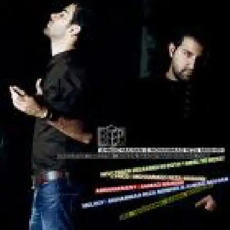 دانلود اهنگ احمد ماهیان مثل یک رویا با حضور محمد رضا مشیری