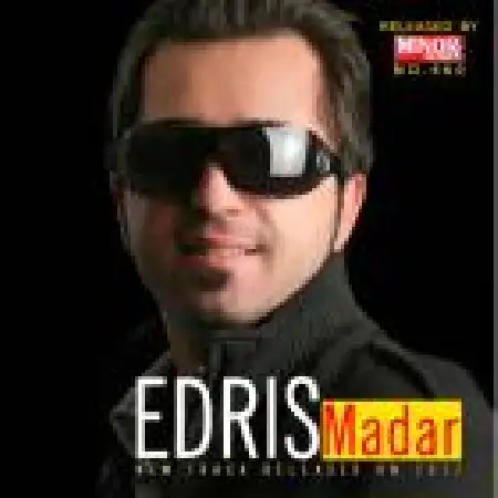 دانلود اهنگ ادریس مادر