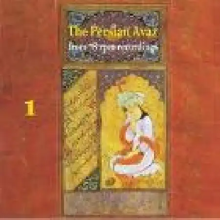 دانلود اهنگ جلال الدین تاج اصفهانی افشاری