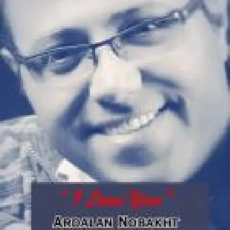 دانلود اهنگ اردلان نوبخت من تورو دوست دارم