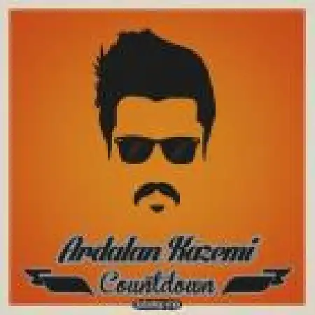 دانلود اهنگ اردلان کاظمی شمارش معکوس