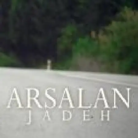 دانلود اهنگ ارسلان جاده