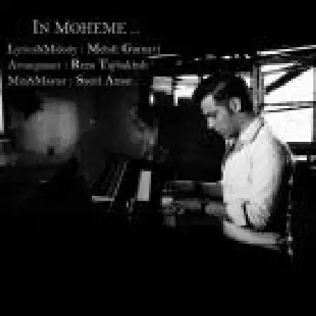 دانلود اهنگ ارسلان این مهمه