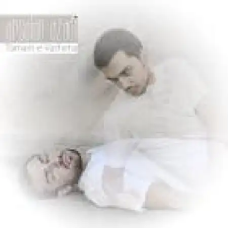 دانلود اهنگ ارسلان آزادی تمام واژه ها