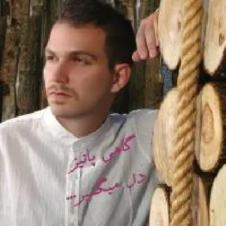 دانلود اهنگ ارسلان پاکنژاد گاهی پاییز