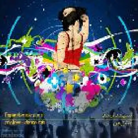 دانلود اهنگ اسپندارمذ عشق من