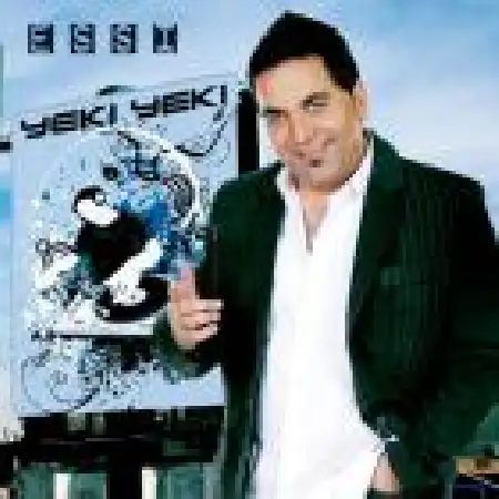 دانلود اهنگ اسی دوستم نداری