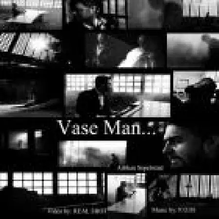 دانلود اهنگ اشکان سپهرزاد واسه من