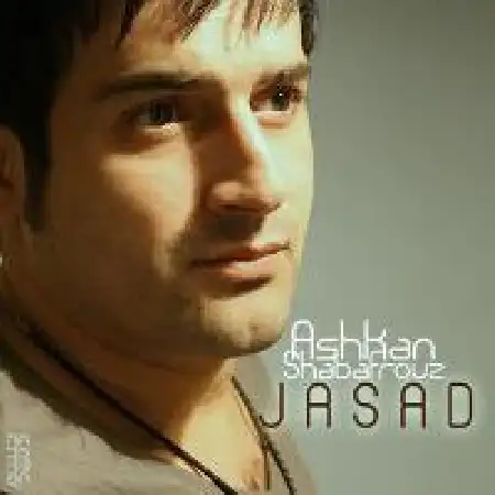 دانلود اهنگ اشکان شب افروز جسد
