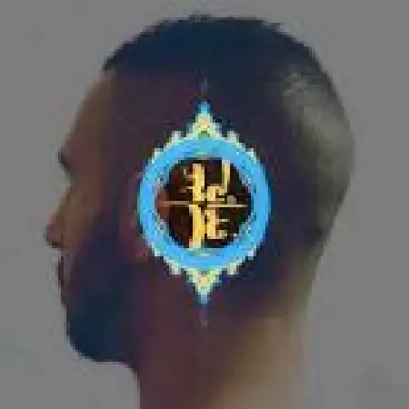 دانلود اهنگ اشکان فدایی سرزمین مادری