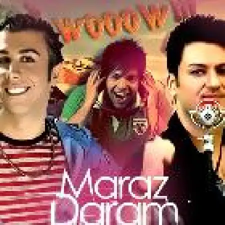 دانلود اهنگ اشکین 0098 مرض دارم با حضور علیرضاز و کیوان بهارلو