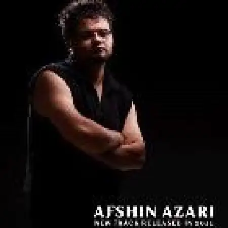 دانلود اهنگ افشین آذری ته دنیا