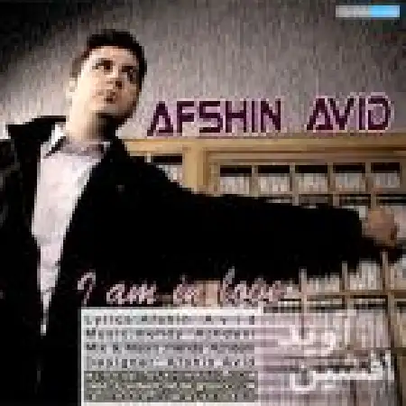 دانلود اهنگ افشین آوید عاشق شدم من