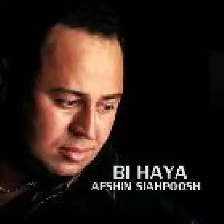 دانلود اهنگ افشین سیاه پوش بی هوا