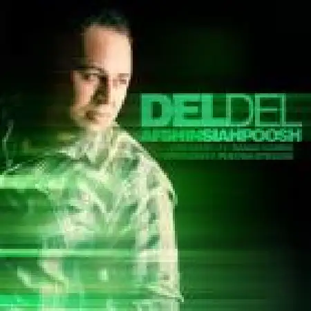 دانلود اهنگ افشین سیاه پوش دل دل