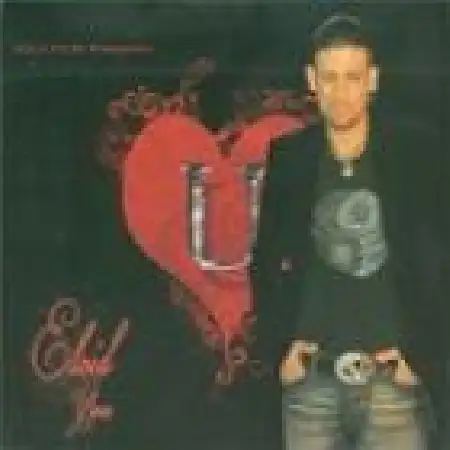 دانلود اهنگ السید نفرین