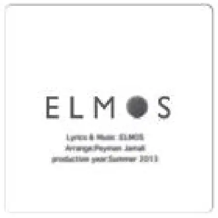 دانلود اهنگ الموس چه خوبه