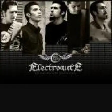 دانلود اهنگ الکتروکیوت مهره