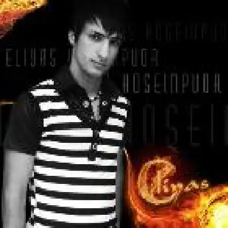 دانلود اهنگ الیاس حسینی پور التهاب تو با حضور یکتاز