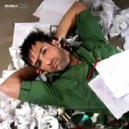 دانلود اهنگ الیاس حسینی پور حس آرامش