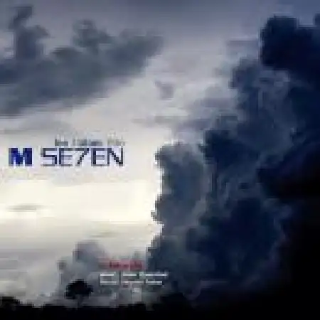 دانلود اهنگ ام سون اینه حالم بی تو