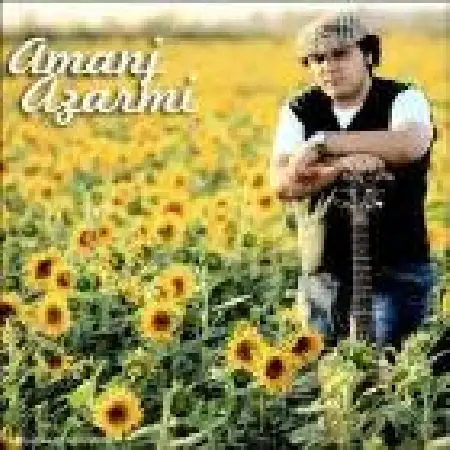 دانلود اهنگ امانج ازرمی دلارام