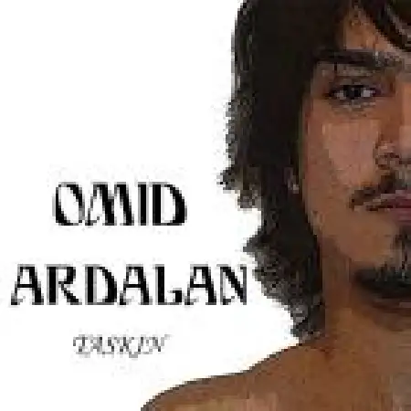 دانلود اهنگ امید اردلان تسکین