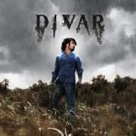 دانلود اهنگ امید اردلان دیوار