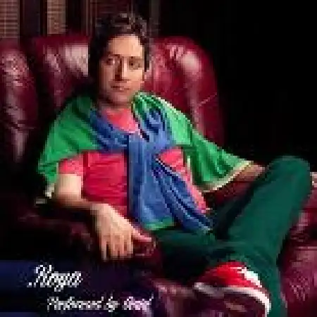 دانلود اهنگ امید تاجیک رویا