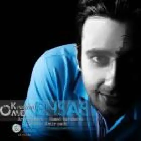 دانلود اهنگ امید خسروی احساس