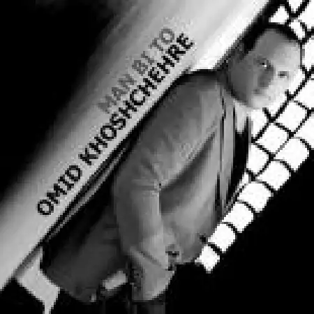 دانلود اهنگ امید خوش چهره من بی تو