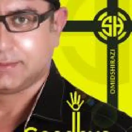 دانلود اهنگ امید شیرازی خداحافظ