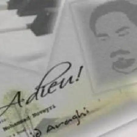 دانلود اهنگ امید عراقی داروخانه