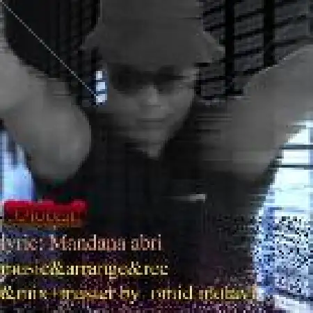 دانلود اهنگ امید مولوی اتوبان