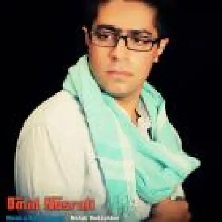 دانلود آلبوم تک اهنگ ها از امید نصرتی