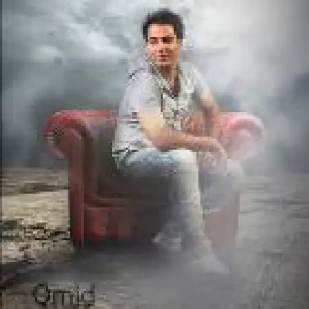 دانلود اهنگ امید هوشیاری بی نشون