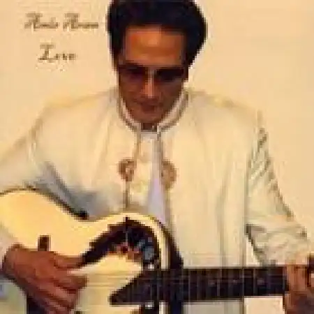 دانلود اهنگ امیر آرام مهتاب رو