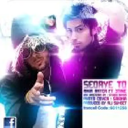 دانلود اهنگ امیر آرتر صدای تو با حضور تری تایم و سرینا