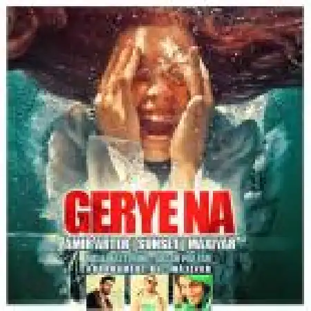 دانلود اهنگ امیر آرتر گریه نه با حضور علی سان ست و مکسیار