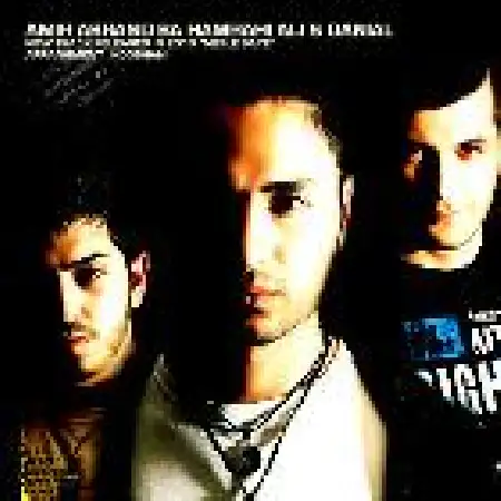 دانلود اهنگ امیر ابرند مثل سایه با حضور علی و دانیال