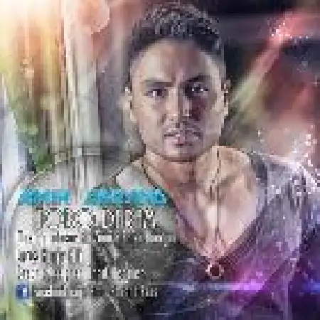 دانلود اهنگ امیر ابرند تو رو دارم