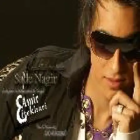 دانلود اهنگ امیر افتخاری ساده نگیر