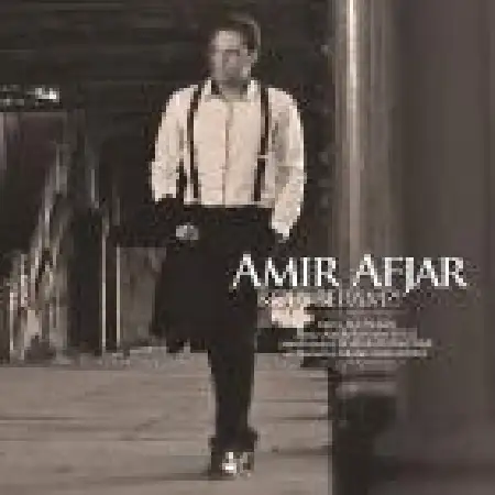 دانلود اهنگ امیر افجار سیب