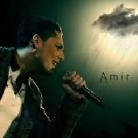 دانلود اهنگ امیر افجار عشق