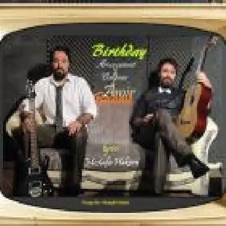 دانلود اهنگ امیر بابائی روز میلاد