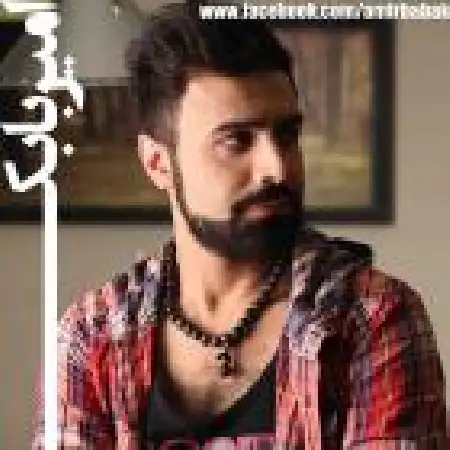 دانلود اهنگ امیر بابک دوستت دارم