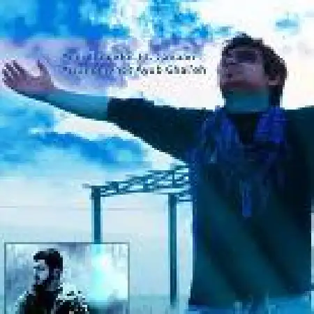 دانلود اهنگ امیر بهادر بیا ثابت کن با حضور کنعان