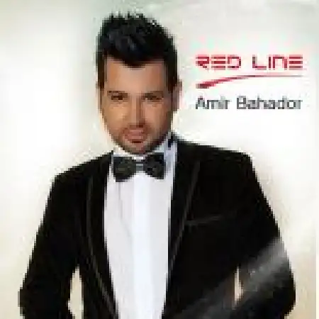 دانلود اهنگ امیر بهادر Red Line