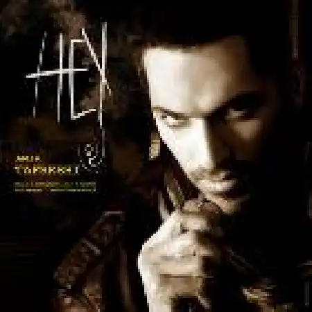 دانلود اهنگ امیر تفرشی هی با حضور کوشان