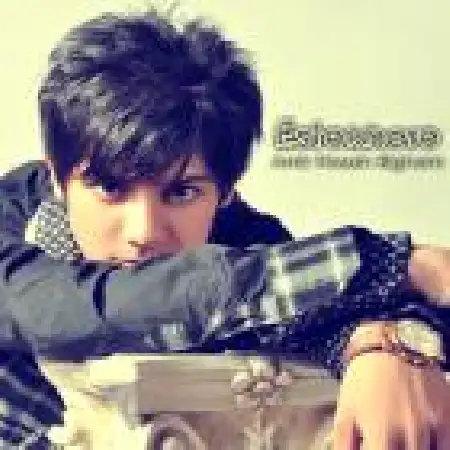 دانلود اهنگ امیر حسین بی غم خبر بدین